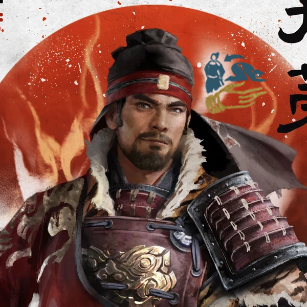 Liberate Sun Ce in 194