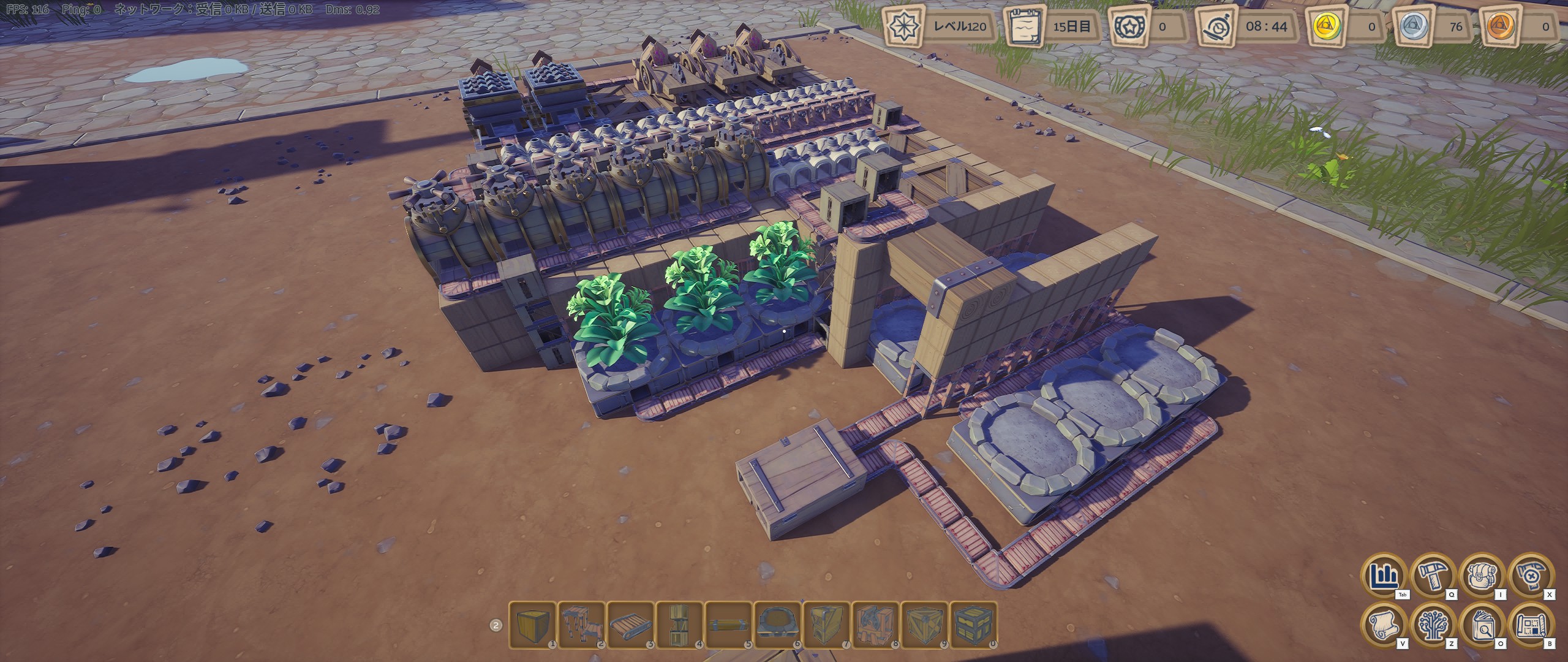 Universal Farming Module - 汎用農業モジュール Ver.1 preview