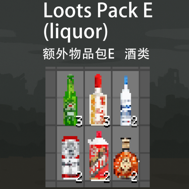 TMY's Extra Item Pack E(liquor)