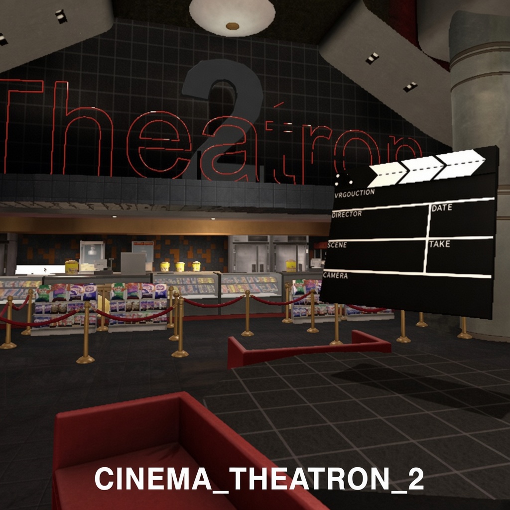 cinema_theatron_2