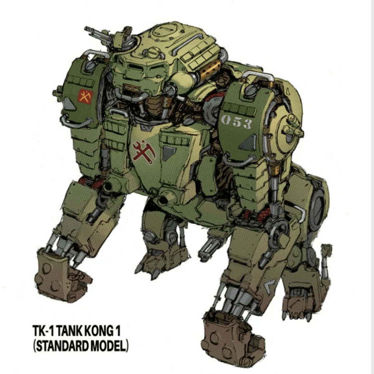 Tank Kong military robot TK-1