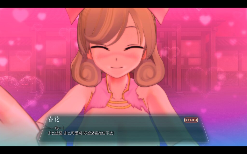 Steam コミュニティ :: 閃乱カグラ Burst Re:Newal