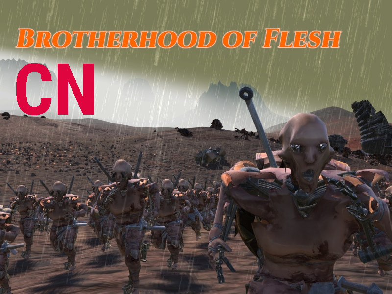 Brotherhood of Flesh CN