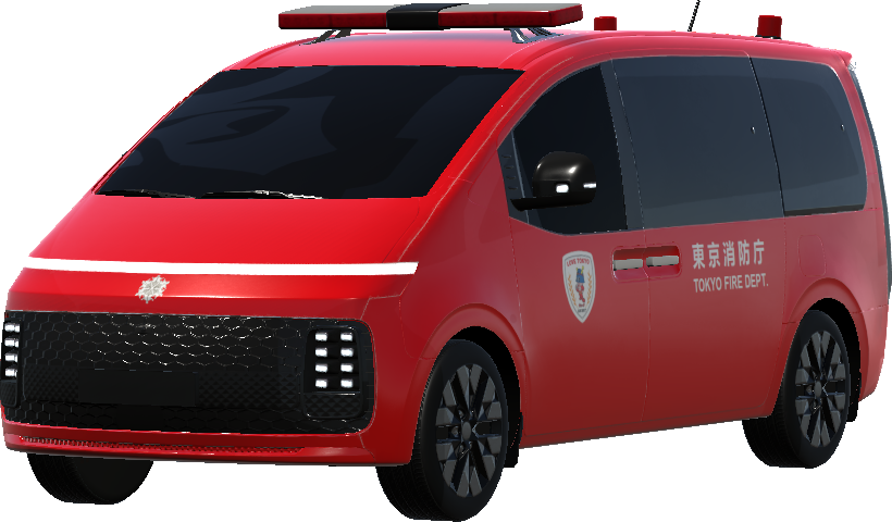 Tokyo Fire Department Van 1