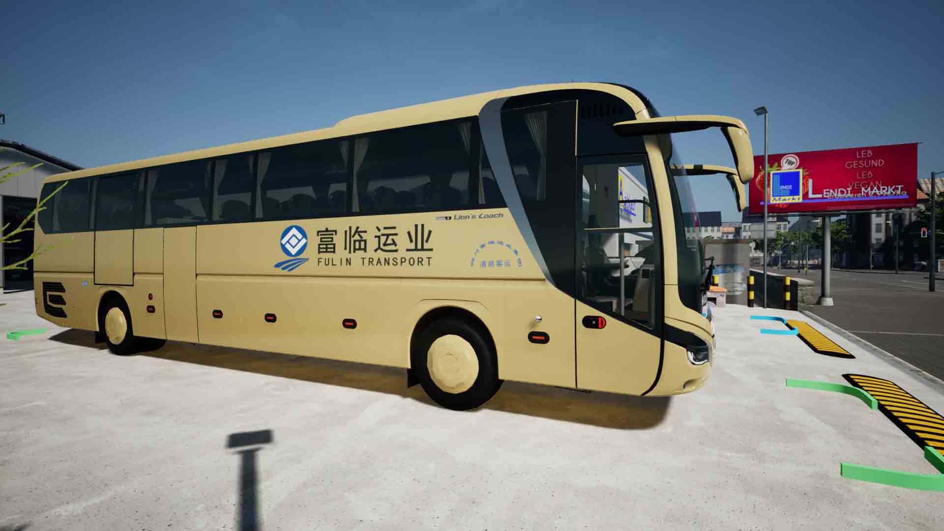 富临客运MAN