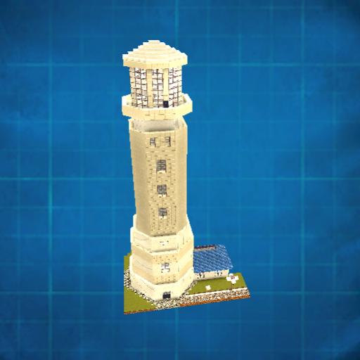 Phare Auberge