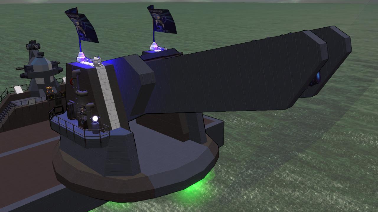 Artemis ODRS-1