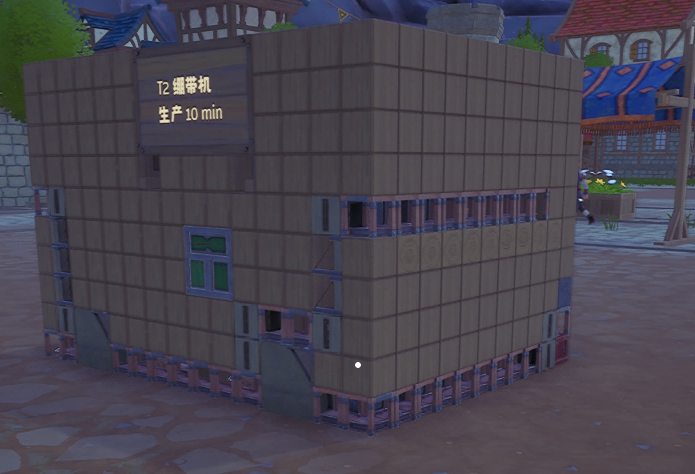 T2 绷带机
