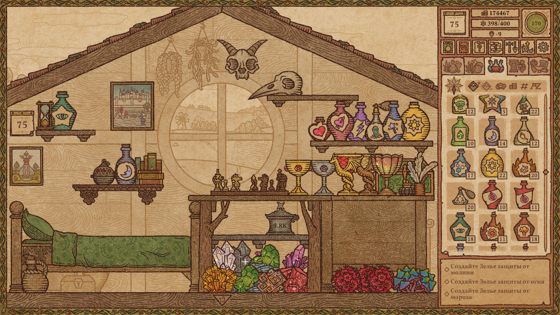 Игровой процесс Potion Craft: Alchemist Simulator