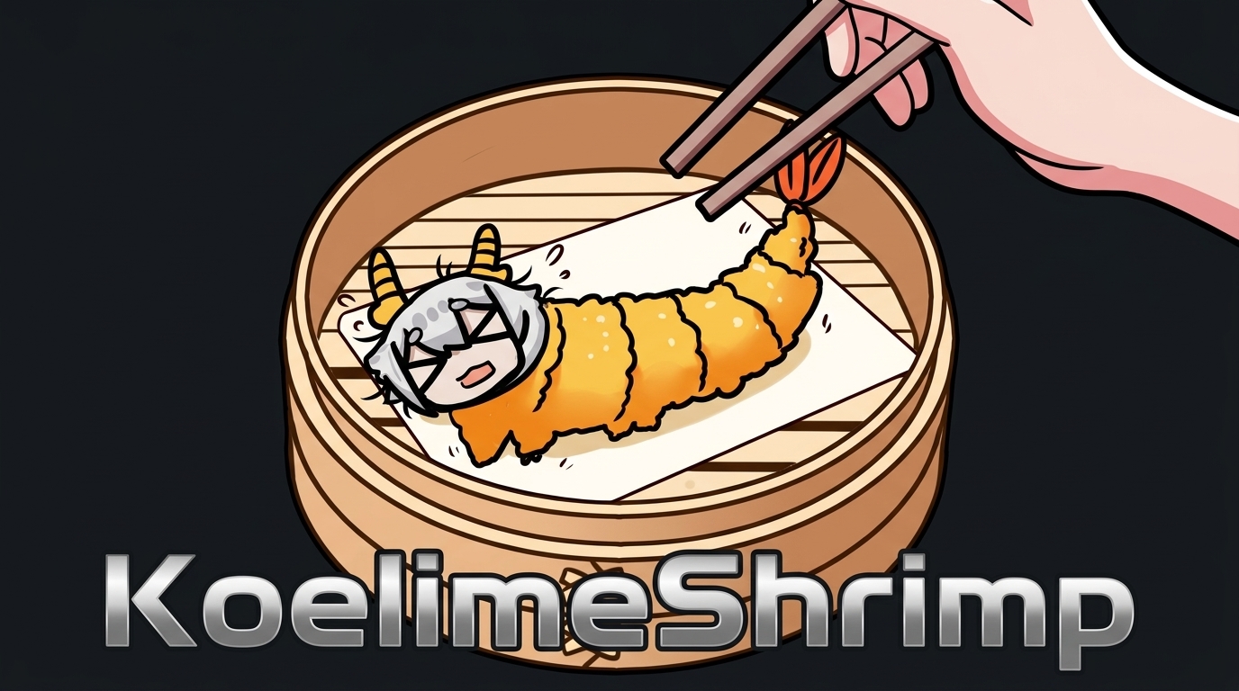 虾仁水饺？！(KoelimeShrimp)