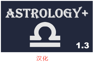 Astrology+汉化