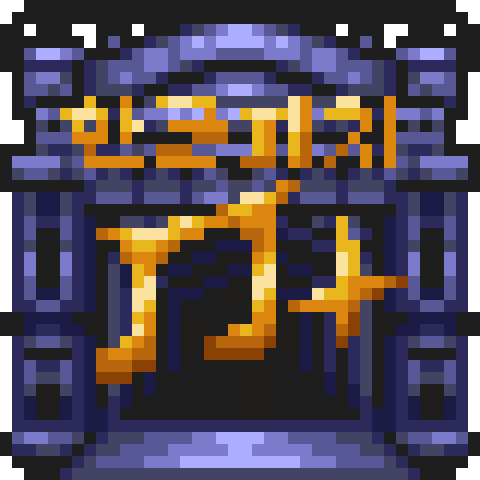 Calamity Entropy: Extra Music Korean Localization – tModLoader Mod