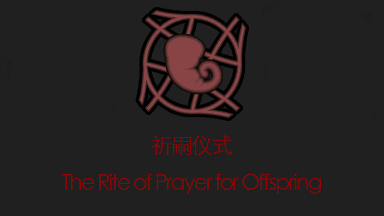 The Rite of Prayer for Offspring