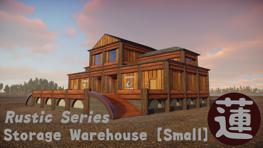 Rustic Series - Storage Warehouse [Small]