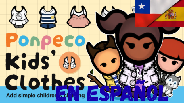 Ponpeco Kids' Clothes En Español
