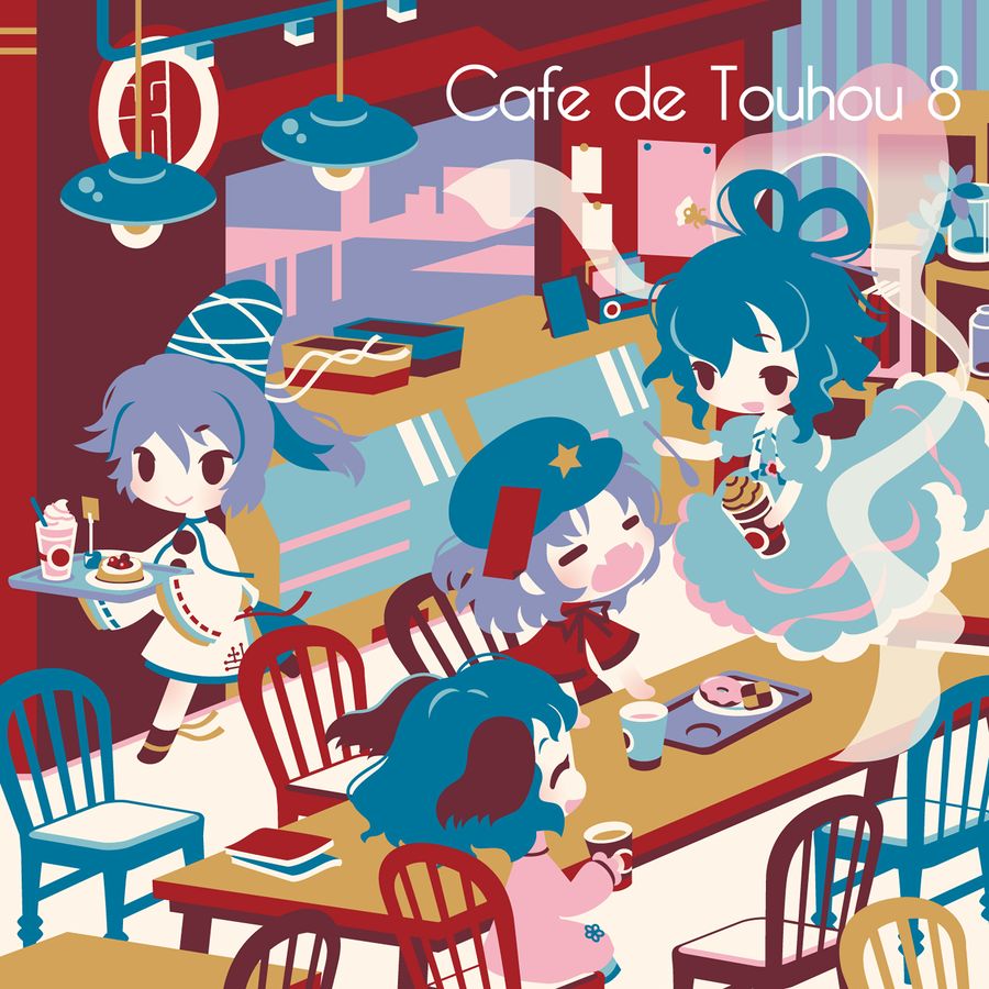 Cafe des desirs - DDBY preview