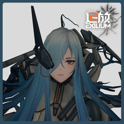 Girls Frontline 2 - Blusphere (second form) - Props