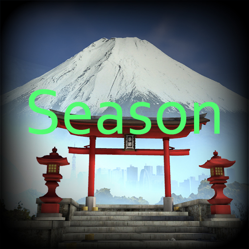 Season