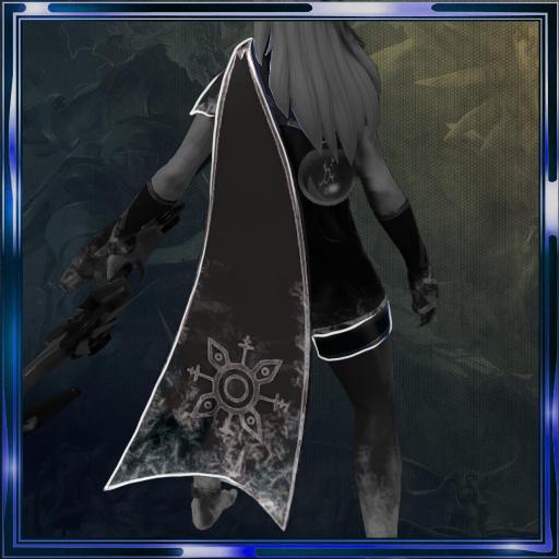 The Frost Huntress