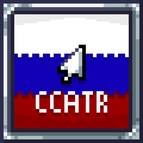 ClickerClassAddonTRU – tModLoader Mod