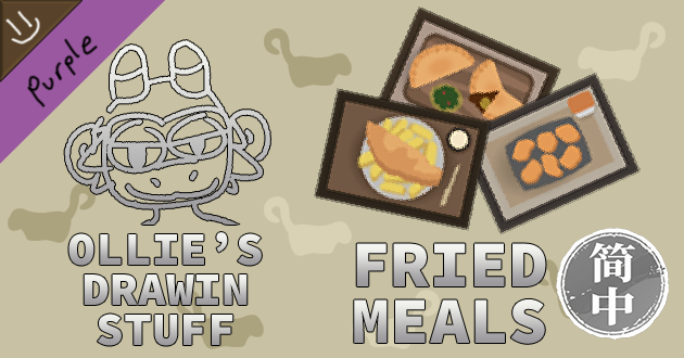 Fried Meals 简体中文汉化