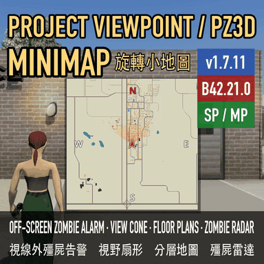 Project Viewpoint / PZ3D Minimap (3D Marking Beams · Off-Screen Alarm · Rotates With You · Floor Plans) [B42.21.0] [SP/MP] preview