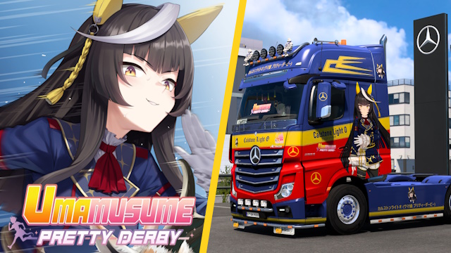 Mercedes Actros MP4 Calstone Light O - Uma Musume: Pretty Derby Skin