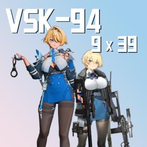 VSK-94
