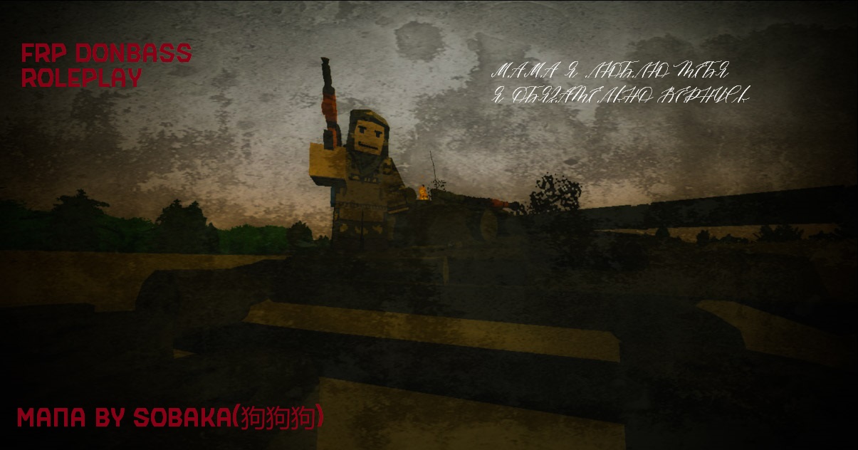 BMP 3 – Unturned Mod