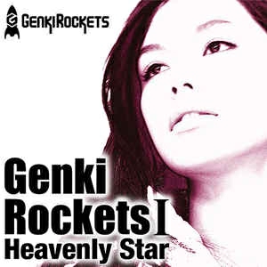 Steam Workshop::Genki Rockets (元気ロケッツ) - Heavenly Star