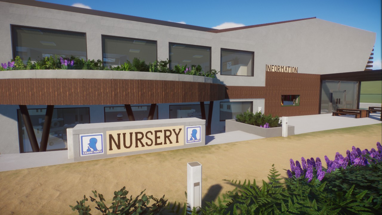 Nursery and Administration Building (Backstage Collection)