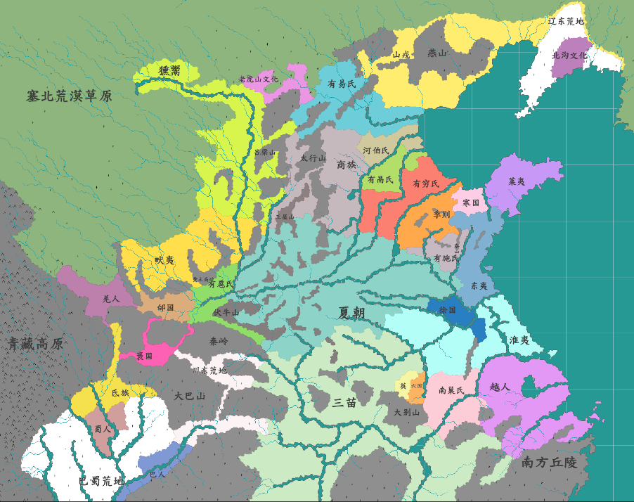 【上古华夏】：夏禹立国  [Ancient China] — Xia Dynasty: The Founding by Yu the Great