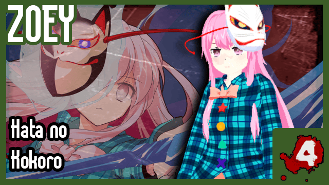 [2025] TOUHOU Hata no Kokoro replaces Zoey (RNG) preview