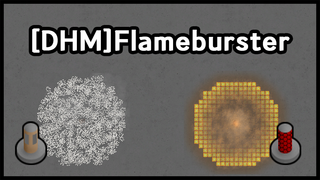 [DHM]Flameburster