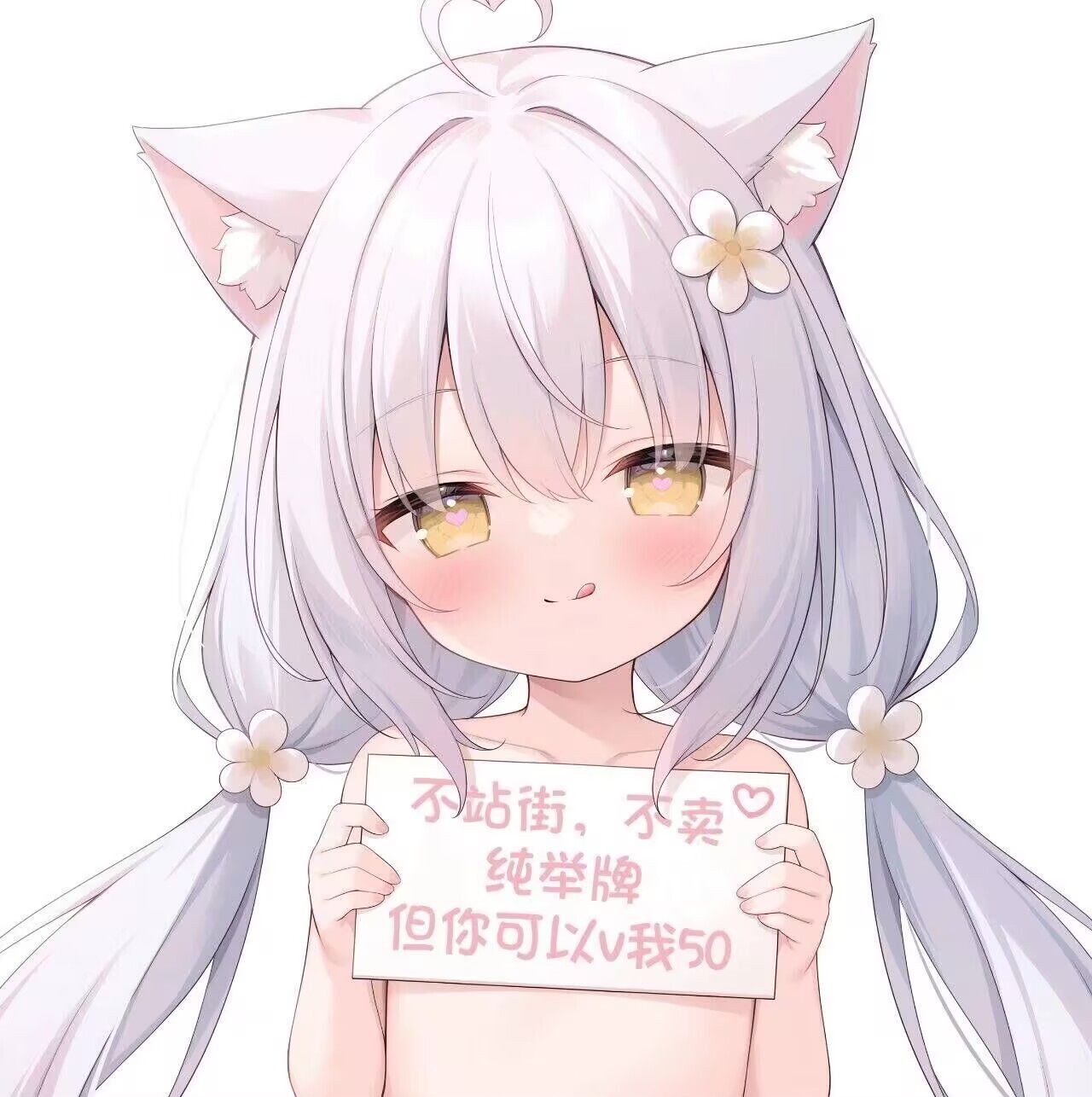 PvE (1-3p, Any) 官图小改