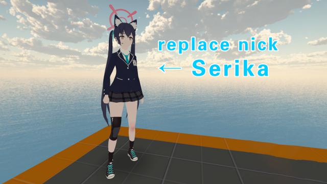 Blue Archive Serika（蔚蓝档案 黑见芹香）replace nick
