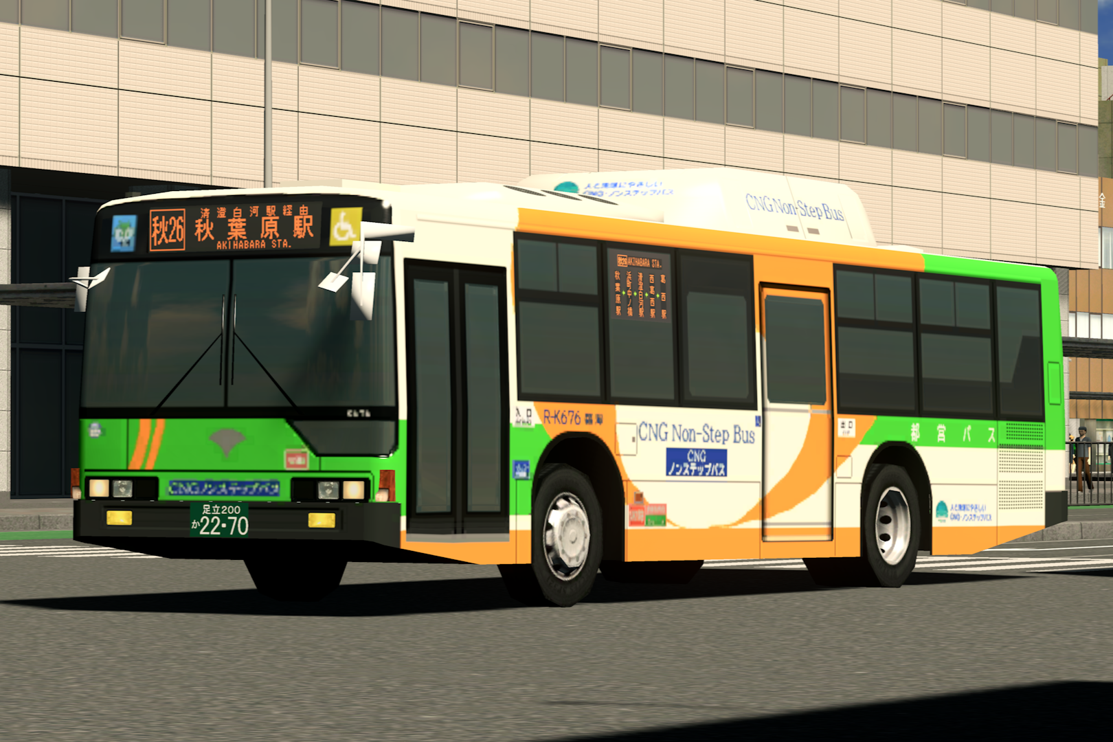 CNGノンステップバス 1/150スケール Steam Workshop::都営バス CNGノンステップバス 2台セット (Toei Bus CNG)