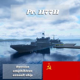 Pr.117711 Landing Ship