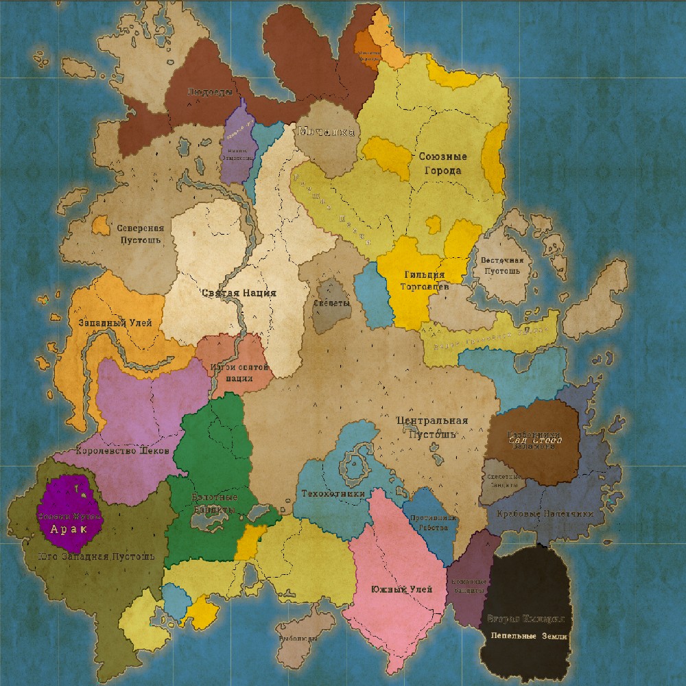 KenshiMap 2.0 (RU) - Детальная карта из игры Kenshi