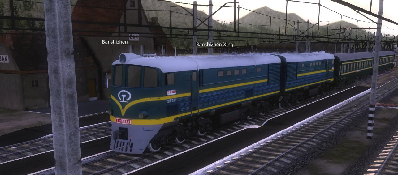 China Railway YW25t preview