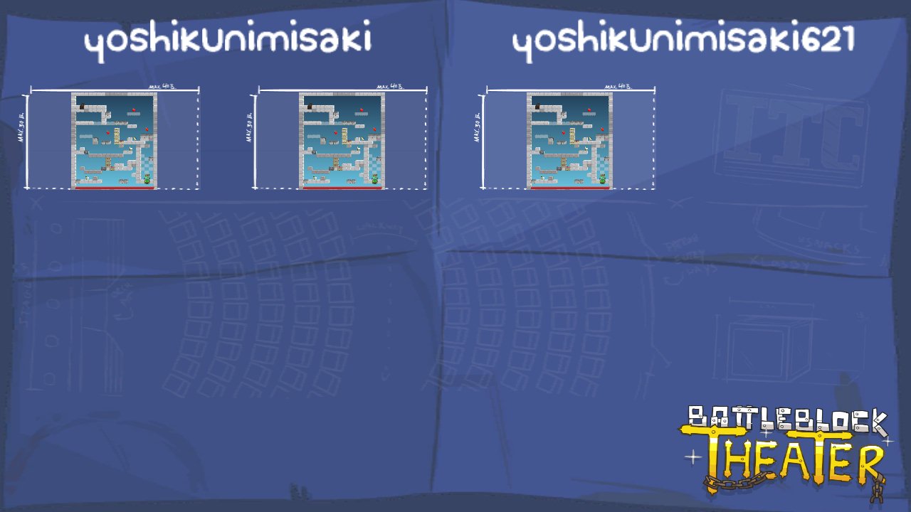 yoshikunimisaki