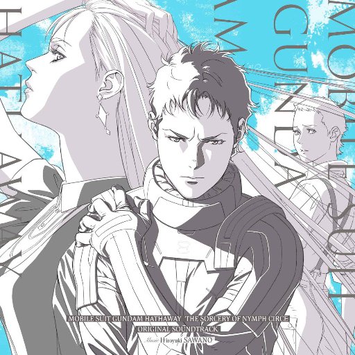 ENDROLL