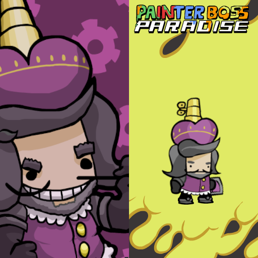 Industrial Prince (Classic Style)