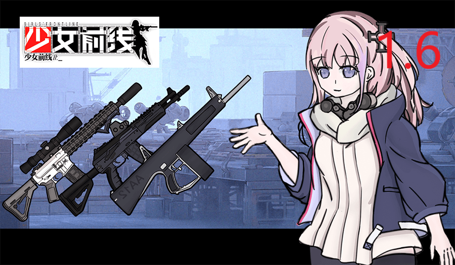 Girls' frontline少女前线格里芬模组 1.6 Continued [ENG] mod preview for RimWorld