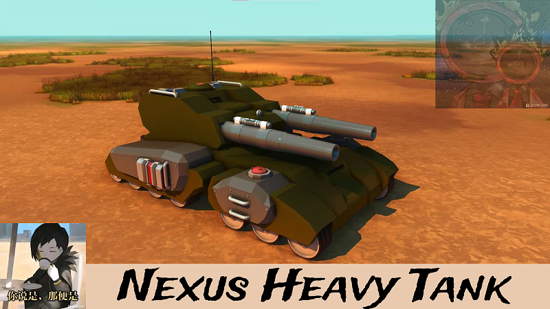 Nexus Heavy Tank