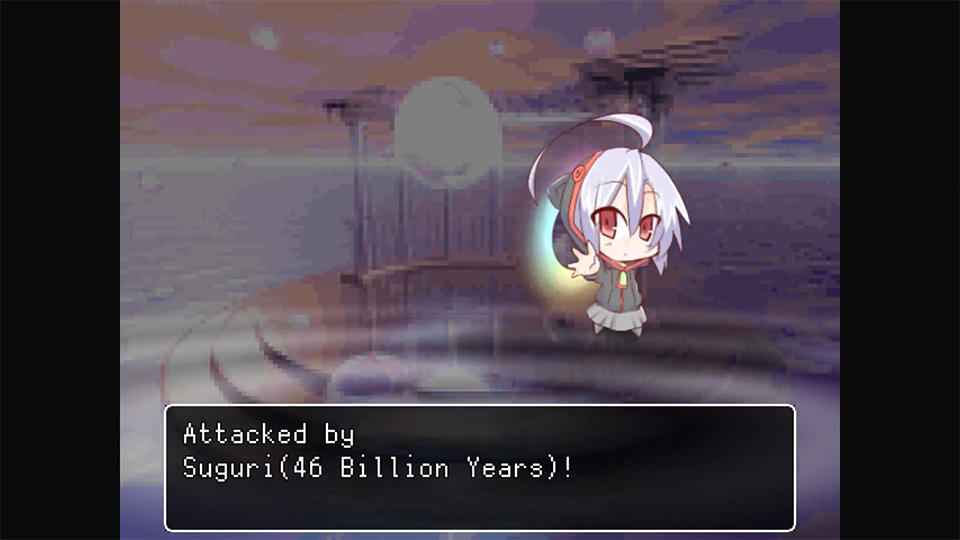 Suguri 46B Boss Music