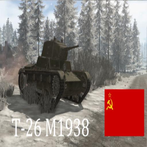 T-26 Model 1938 preview