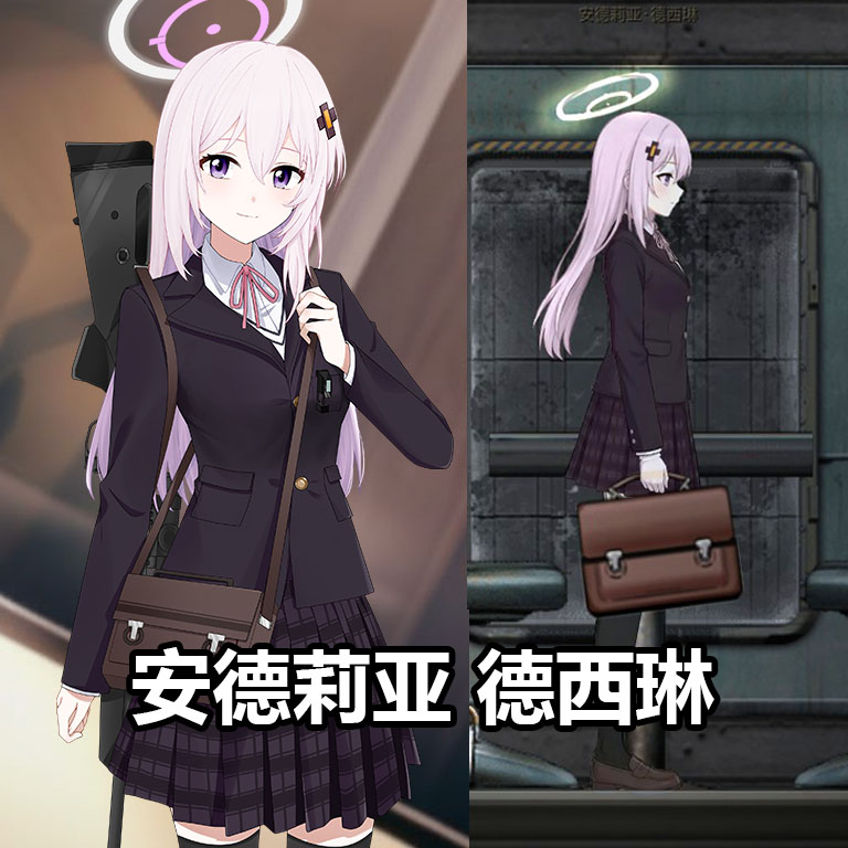 安德莉亚 德西琳（角色mod）Andrea Desilin (OC character mod) – Barotrauma Mod