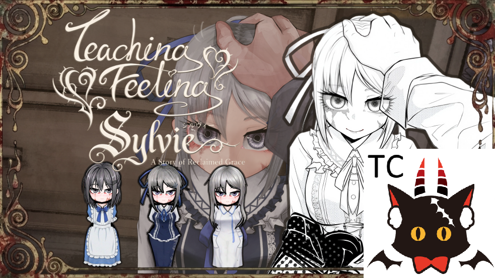 Sylvie Race 繁體中文翻譯