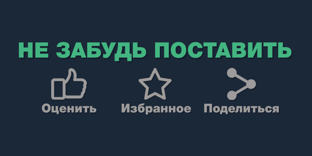 ������ � ��������� ���� ����� ������� � ��������� ������ | Counter-Strike:Global Offensive